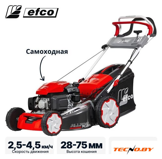 Газонокосилка Efco LR 53 VK Allroad Plus 4 (2026) - Изображение №2 — Интернет-Магазин TECNO.BY