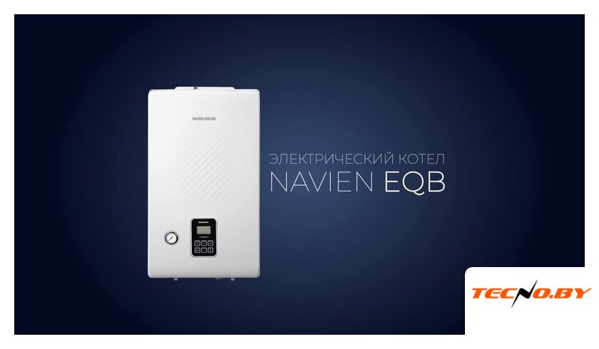 Отопительный котел NAVIEN EQB-12HW - Изображение №4 — Интернет-Магазин TECNO.BY