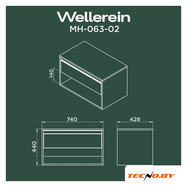  Wellerein Тумба под умывальник AMAL 06302 - Изображение №7 — Интернет-Магазин TECNO.BY
