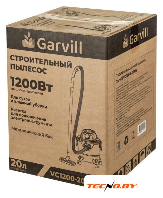 Пылесос Garvill VC1200-20MS - Изображение №22 — Интернет-Магазин TECNO.BY