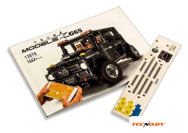 Конструктор Mould King 13070 Mercedes-benz Gelandewagen G65 RC APP - Изображение №4 — Интернет-Магазин TECNO.BY
