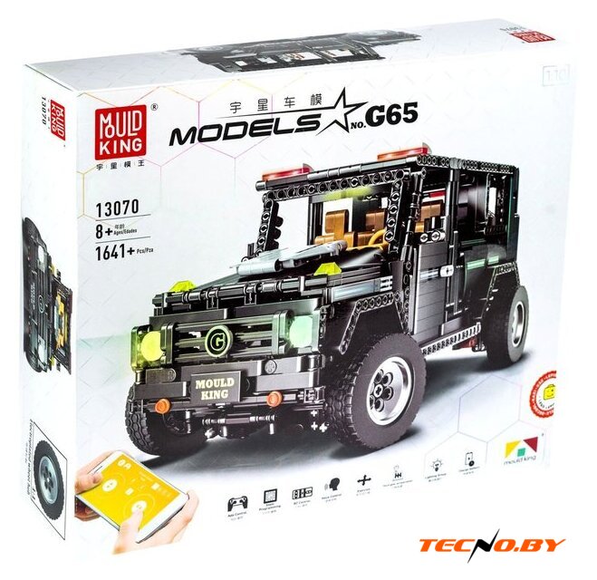 Конструктор Mould King 13070 Mercedes-benz Gelandewagen G65 RC APP - Изображение №1 — Интернет-Магазин TECNO.BY