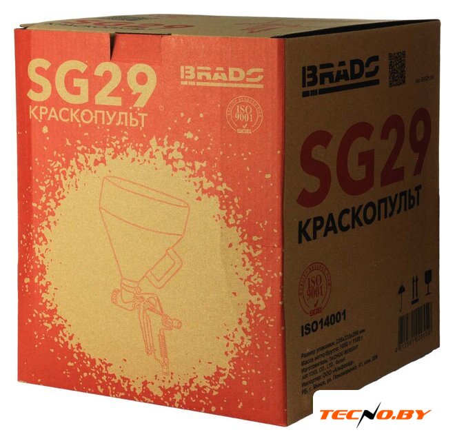 Пистолет картушный Brado SG29 - Изображение №4 — Интернет-Магазин TECNO.BY