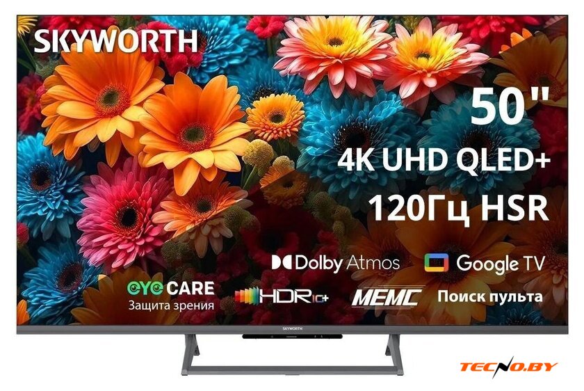 Телевизор Skyworth 50Q67H - Изображение №1 — Интернет-Магазин TECNO.BY