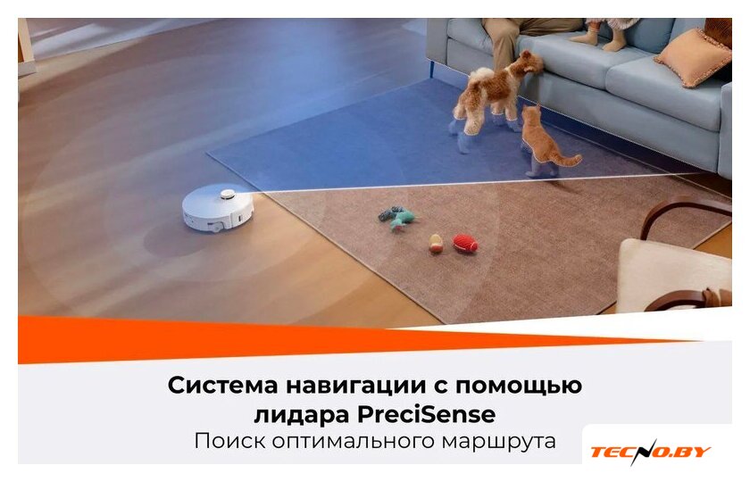 Робот-пылесос Roborock Qrevo Curv 2 Flow RRE0BEL/QC2F02-02 (евровилка, с русской озвучкой, белый) - Изображение №47 — Интернет-Магазин TECNO.BY