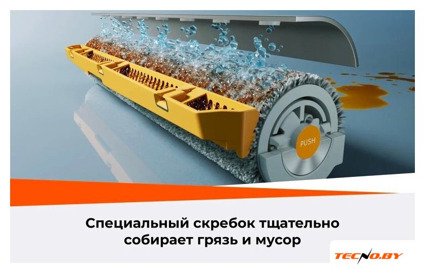 Робот-пылесос Roborock Qrevo Curv 2 Flow RRE0BEL/QC2F02-02 (евровилка, с русской озвучкой, белый) - Изображение №40 — Интернет-Магазин TECNO.BY