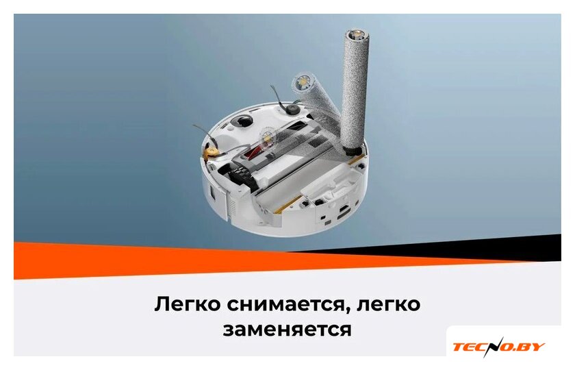 Робот-пылесос Roborock Qrevo Curv 2 Flow RRE0BEL/QC2F02-02 (евровилка, с русской озвучкой, белый) - Изображение №49 — Интернет-Магазин TECNO.BY