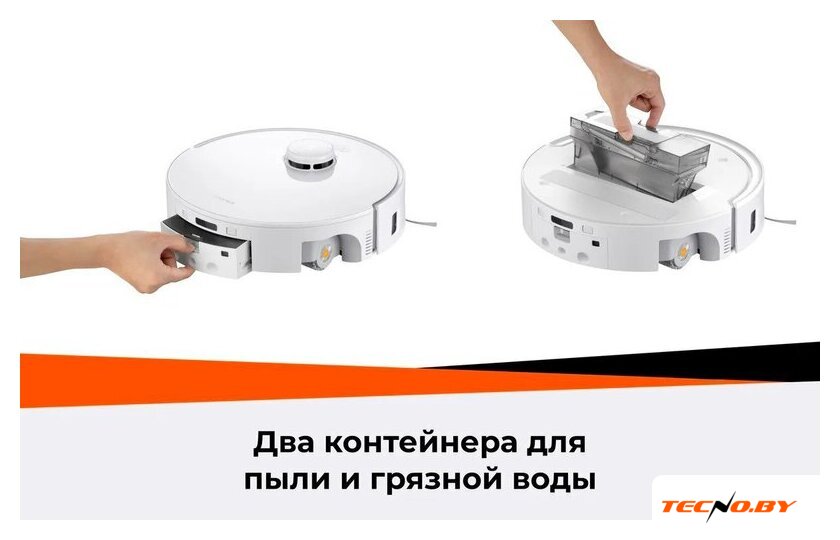 Робот-пылесос Roborock Qrevo Curv 2 Flow RRE0BEL/QC2F02-02 (евровилка, с русской озвучкой, белый) - Изображение №50 — Интернет-Магазин TECNO.BY