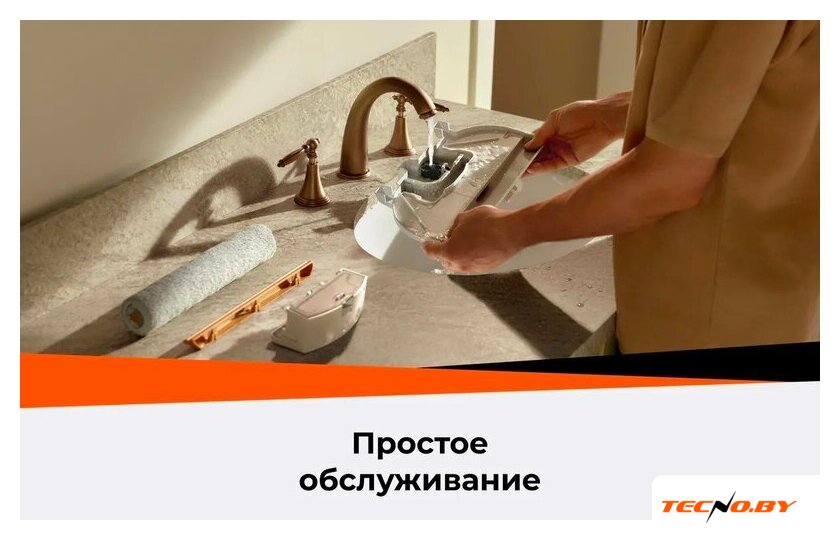 Робот-пылесос Roborock Qrevo Curv 2 Flow RRE0BEL/QC2F02-02 (евровилка, с русской озвучкой, белый) - Изображение №53 — Интернет-Магазин TECNO.BY