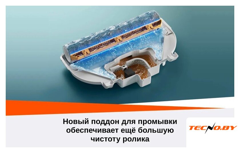 Робот-пылесос Roborock Qrevo Curv 2 Flow RRE0BEL/QC2F02-02 (евровилка, с русской озвучкой, белый) - Изображение №41 — Интернет-Магазин TECNO.BY