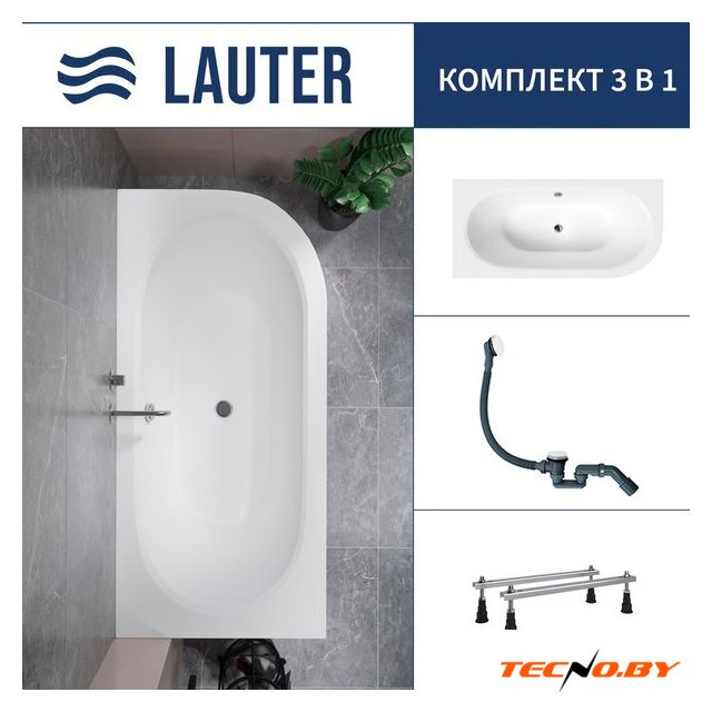 Ванна Lauter Bliss 170 L 21201071L (с ножками и сифоном 21Y31002 белый) - Изображение №1 — Интернет-Магазин TECNO.BY