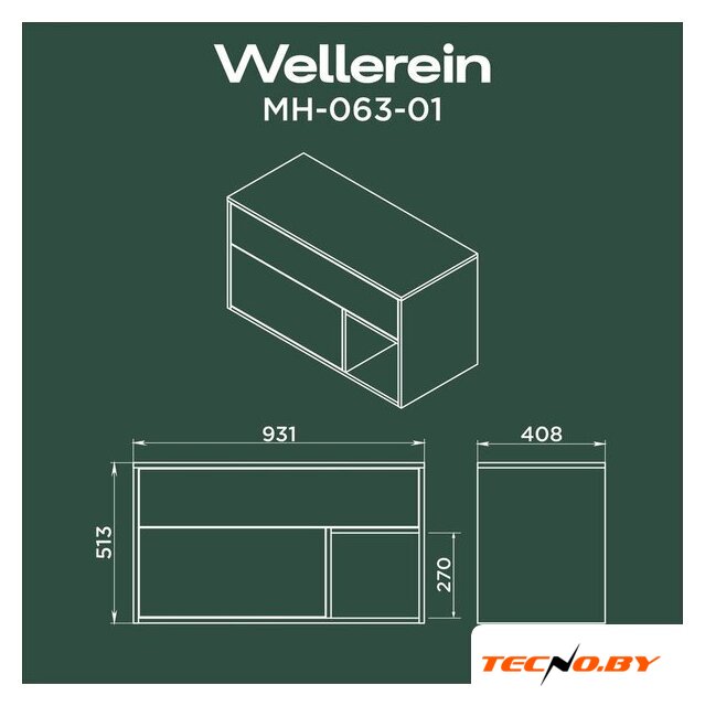  Wellerein Тумба под умывальник AMAL 06301 - Изображение №7 — Интернет-Магазин TECNO.BY