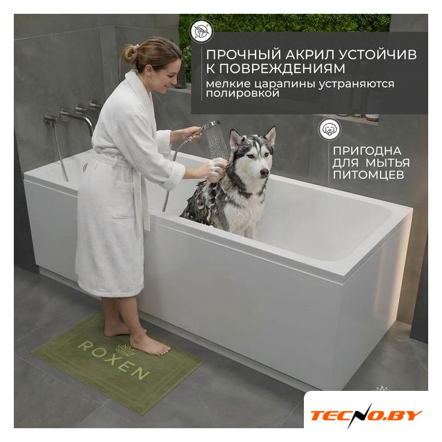 Ванна Roxen Modern 240140-17570 - Изображение №12 — Интернет-Магазин TECNO.BY