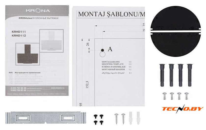 Кухонная вытяжка Krona Polly 600 Black PB V2 КА-00011807 - Изображение №11 — Интернет-Магазин TECNO.BY