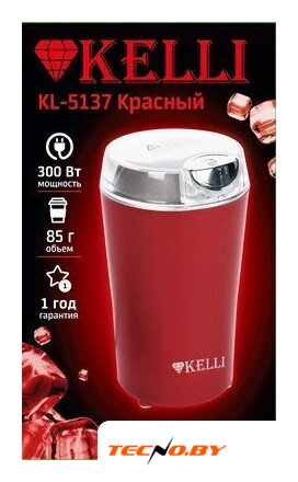 Электрическая кофемолка KELLI KL-5137 (красный) - Изображение №1 — Интернет-Магазин TECNO.BY