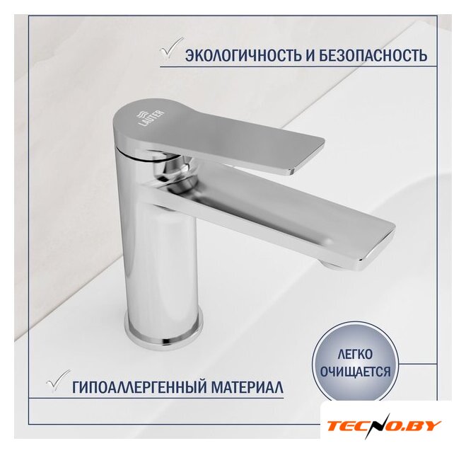 Умывальник Lauter 21441A + Silk 21CK572С - Изображение №3 — Интернет-Магазин TECNO.BY