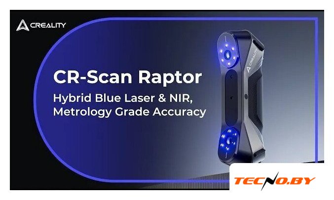 3D-сканер Creality CR-Scan Raptor - Изображение №5 — Интернет-Магазин TECNO.BY