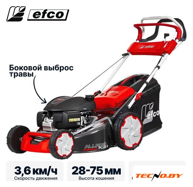 Газонокосилка Efco LR 53 THX Allroad Plus 4 (2026) - Изображение №2 — Интернет-Магазин TECNO.BY