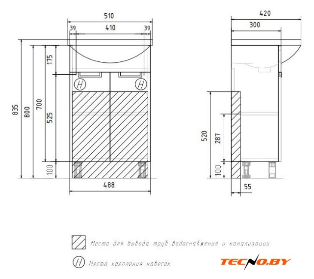  Volna Тумба под умывальник Vario Z 50.2D Рива (бетон, напольная) - Изображение №9 — Интернет-Магазин TECNO.BY