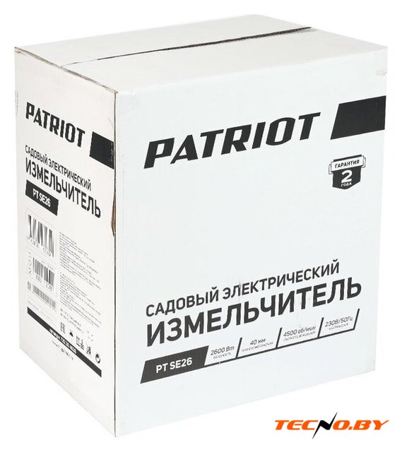 Садовый измельчитель Patriot PT SE 26 - Изображение №13 — Интернет-Магазин TECNO.BY