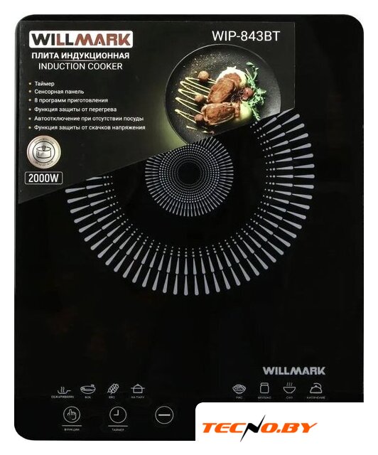 Настольная плита Willmark WIP-843BT - Изображение №1 — Интернет-Магазин TECNO.BY