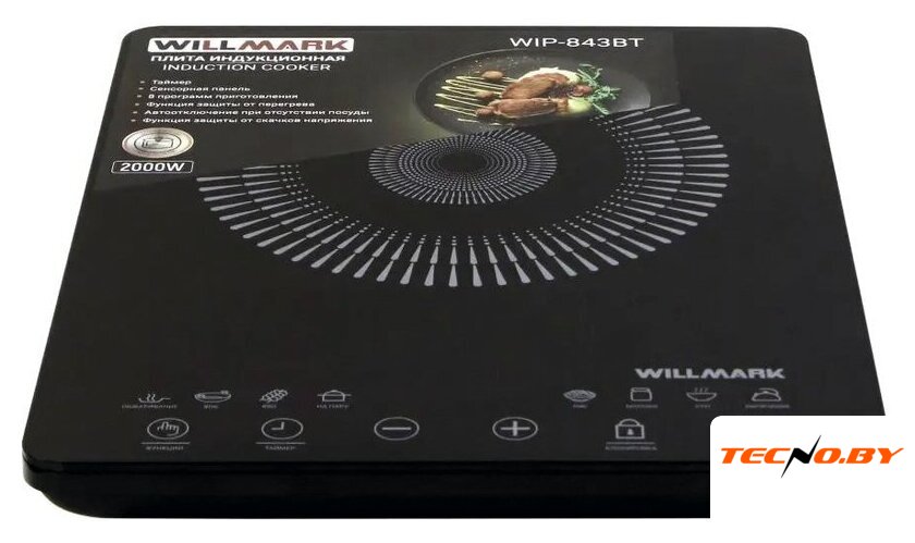 Настольная плита Willmark WIP-843BT - Изображение №3 — Интернет-Магазин TECNO.BY
