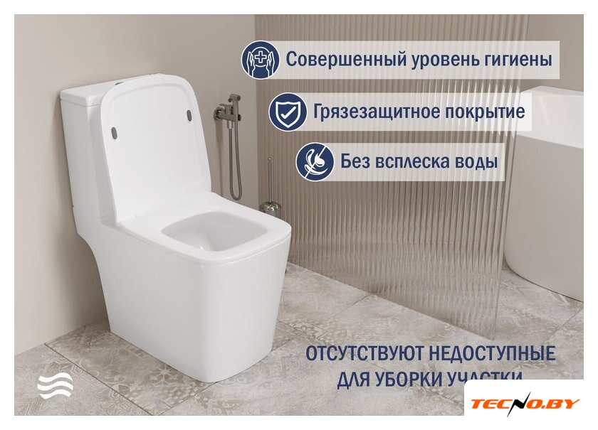 Унитаз напольный Lauter W09 P-TRAP 21900001 + гигиенический душ Jet 21TZ232BM (горизонтальный выпуск) - Изображение №4 — Интернет-Магазин TECNO.BY