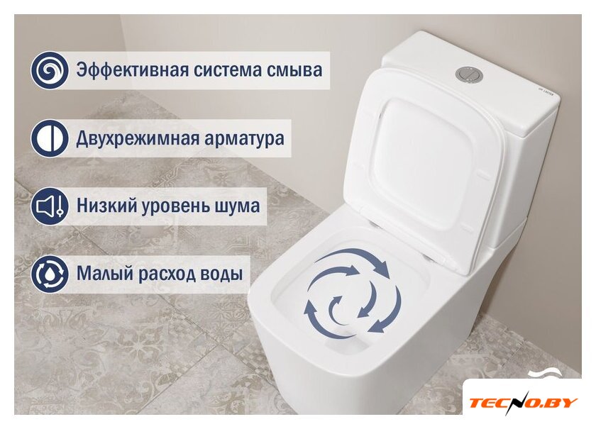 Унитаз напольный Lauter W09 P-TRAP 21900001 + гигиенический душ Jet 21TZ232BM (горизонтальный выпуск) - Изображение №6 — Интернет-Магазин TECNO.BY