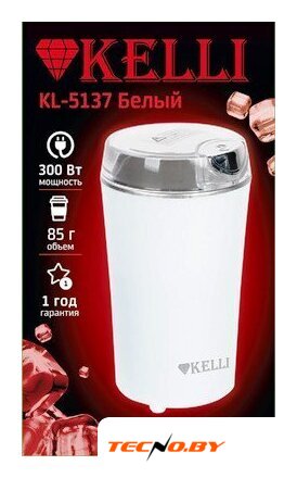 Электрическая кофемолка KELLI KL-5137 (белый) - Изображение №1 — Интернет-Магазин TECNO.BY