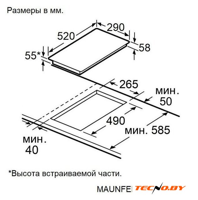 Варочная панель MAUNFELD AVI3027SBK - Изображение №11 — Интернет-Магазин TECNO.BY