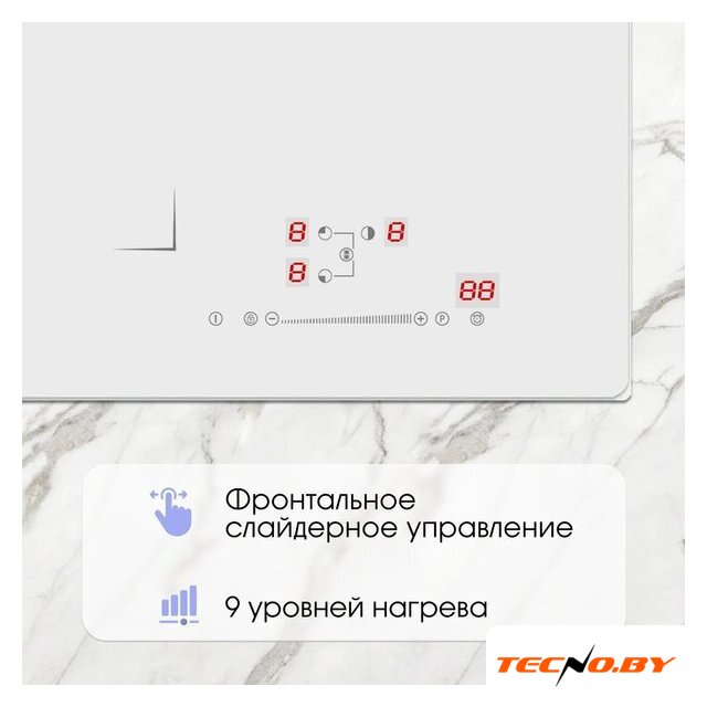 Варочная панель Zigmund & Shtain CI 49.4 W - Изображение №7 — Интернет-Магазин TECNO.BY