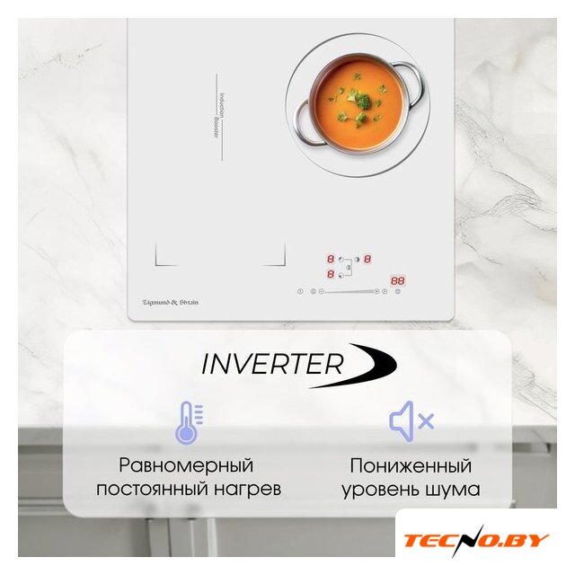 Варочная панель Zigmund & Shtain CI 49.4 W - Изображение №6 — Интернет-Магазин TECNO.BY