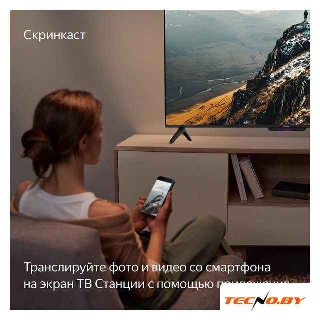 Телевизор Яндекс ТВ Станция Бейсик с Алисой 50 YNDX-00075 - Изображение №7 — Интернет-Магазин TECNO.BY