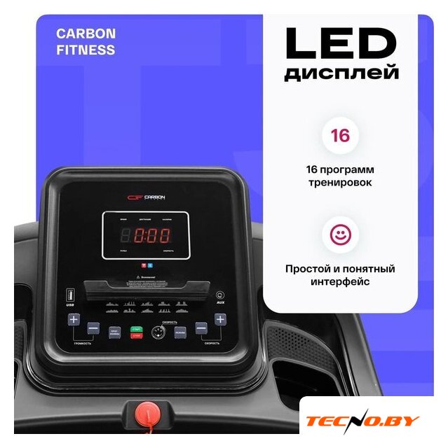 Электрическая беговая дорожка Carbon Fitness T306 New - Изображение №12 — Интернет-Магазин TECNO.BY