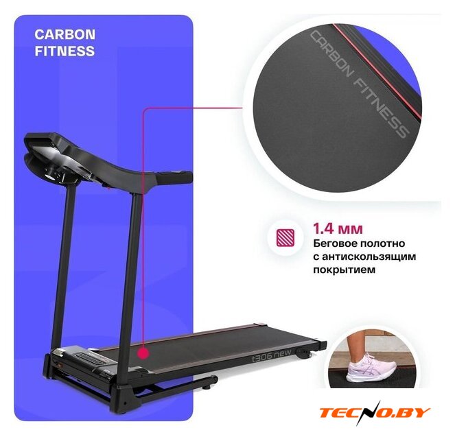 Электрическая беговая дорожка Carbon Fitness T306 New - Изображение №22 — Интернет-Магазин TECNO.BY