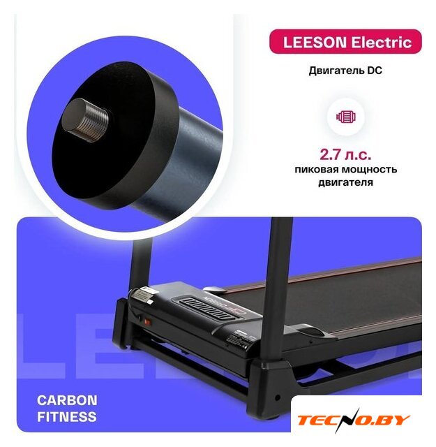 Электрическая беговая дорожка Carbon Fitness T306 New - Изображение №15 — Интернет-Магазин TECNO.BY