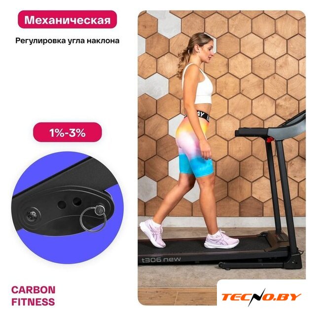 Электрическая беговая дорожка Carbon Fitness T306 New - Изображение №23 — Интернет-Магазин TECNO.BY