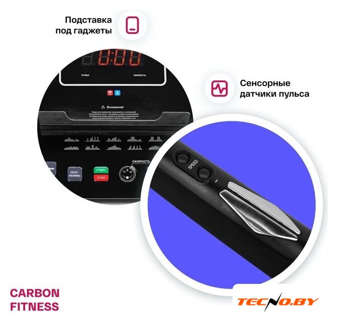 Электрическая беговая дорожка Carbon Fitness T306 New - Изображение №5 — Интернет-Магазин TECNO.BY