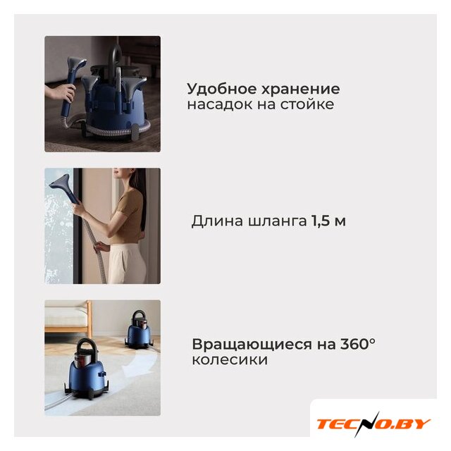 Пылесос Deerma DEM-BY200 - Изображение №11 — Интернет-Магазин TECNO.BY