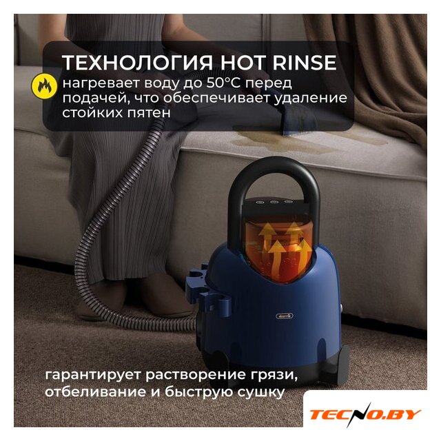 Пылесос Deerma DEM-BY200 - Изображение №8 — Интернет-Магазин TECNO.BY