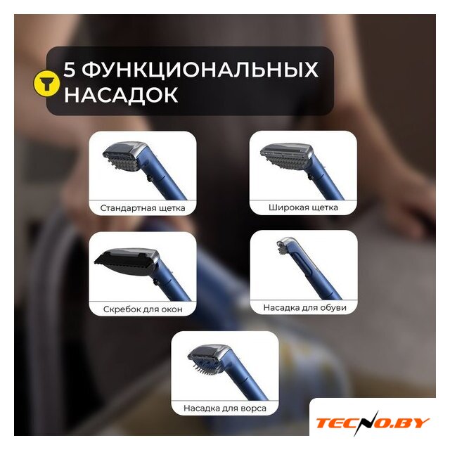 Пылесос Deerma DEM-BY200 - Изображение №9 — Интернет-Магазин TECNO.BY
