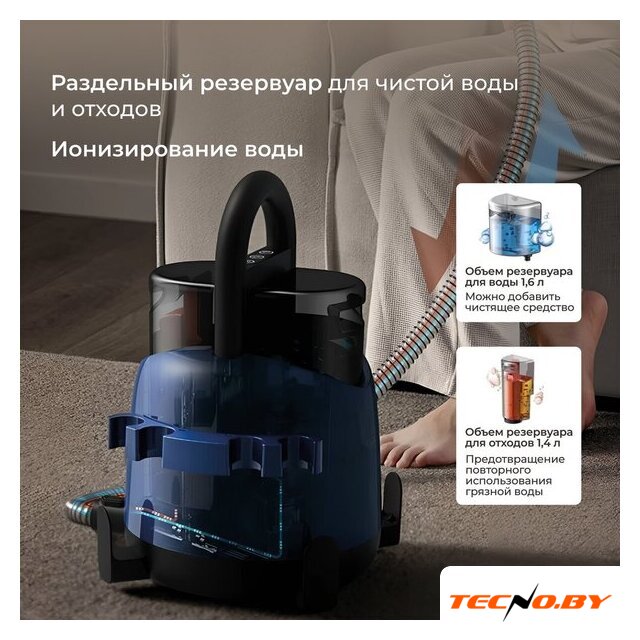 Пылесос Deerma DEM-BY200 - Изображение №12 — Интернет-Магазин TECNO.BY