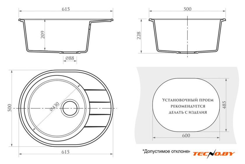 Кухонная мойка Berge BR-6201 (песочный матовый) - Изображение №3 — Интернет-Магазин TECNO.BY