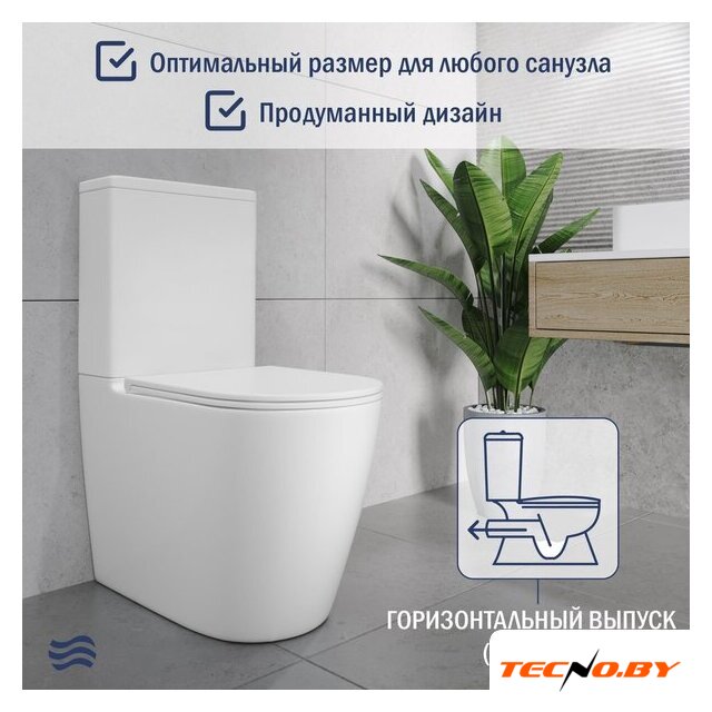 Унитаз напольный Lauter Vortex 2110022VF + гигиенический душ Sano 21LT1294GL - Изображение №6 — Интернет-Магазин TECNO.BY