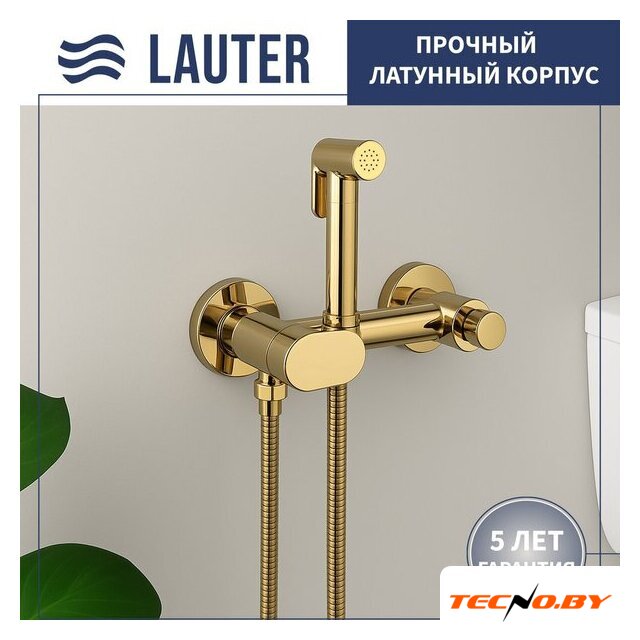 Унитаз напольный Lauter Vortex 2110022VF + гигиенический душ Sano 21LT1294GL - Изображение №7 — Интернет-Магазин TECNO.BY
