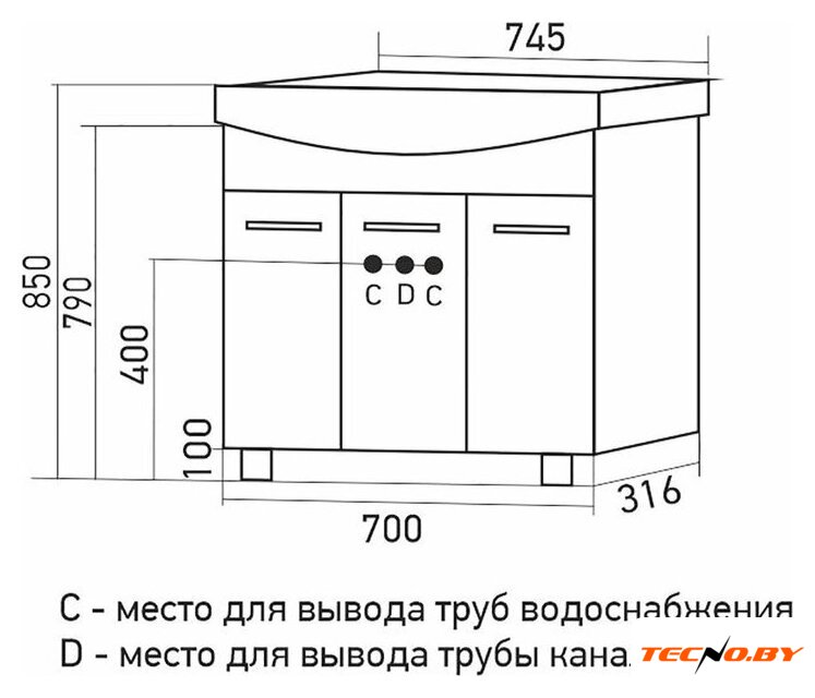  Mixline Тумба под умывальник Вега-75 556877 - Изображение №2 — Интернет-Магазин TECNO.BY
