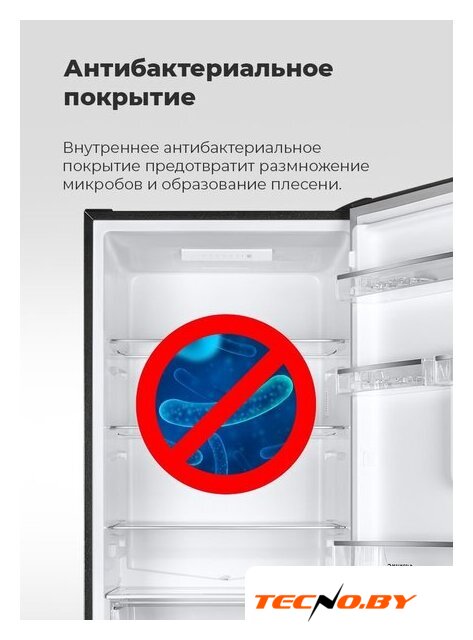 Холодильник MAUNFELD MFF185SFBG - Изображение №24 — Интернет-Магазин TECNO.BY