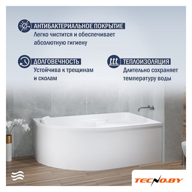 Ванна Lauter Geneva 170x105 2103170R (с каркасом) - Изображение №5 — Интернет-Магазин TECNO.BY