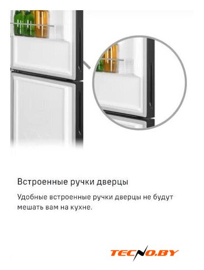 Холодильник MAUNFELD MFF200NFSBE - Изображение №31 — Интернет-Магазин TECNO.BY