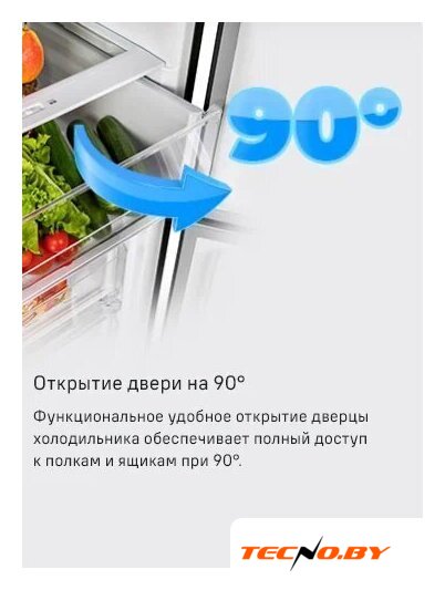 Холодильник MAUNFELD MFF200NFSBE - Изображение №30 — Интернет-Магазин TECNO.BY